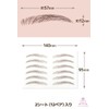 Krasse Replacement Eyebrows, Made in Japan, Water Free, Eyebrow Tattoo