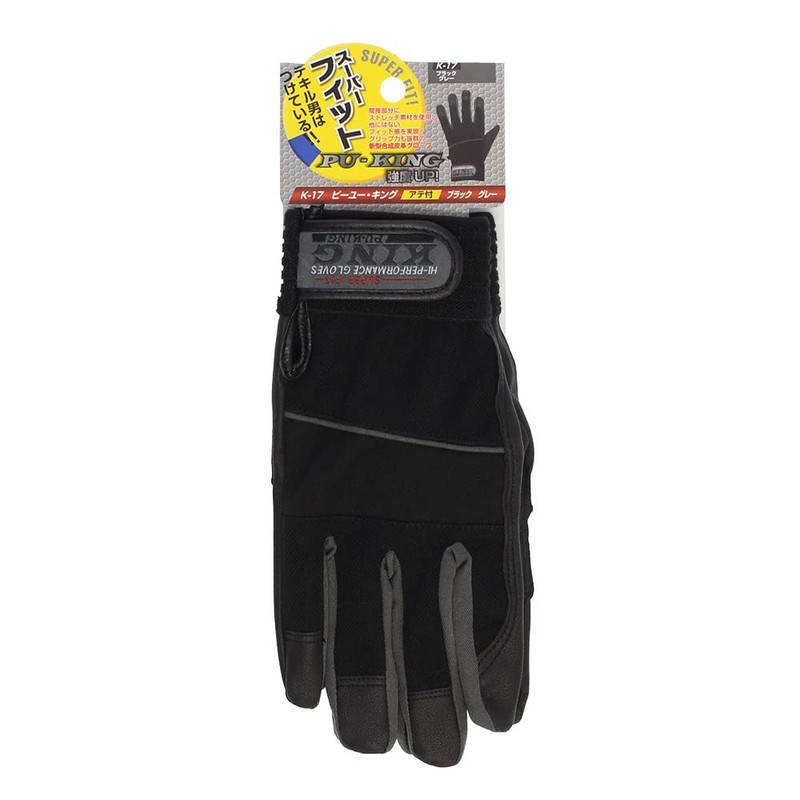 Otafuku Glove Synthetic Leather Gloves PU-KING [Synthetic Leather Upper: Polyester]