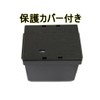 WELLSKY BP-819 BP-819D BP-809 BP-808 互換バッテリー 2200mAh 1個 + CG-800