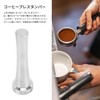 Stainless Steel Coffee Tamper Ergonomic Handle Espresso Coffee Tamper with