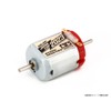 Tamiya 2023 95159 Mini 4WD Limited Hyperdash Motor PRO