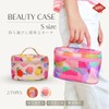Oilily Cila Beauty Case Prism Pink
