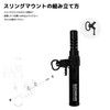 CAMVIL (Kanbil) Firebat Torch Dedicated Accessories