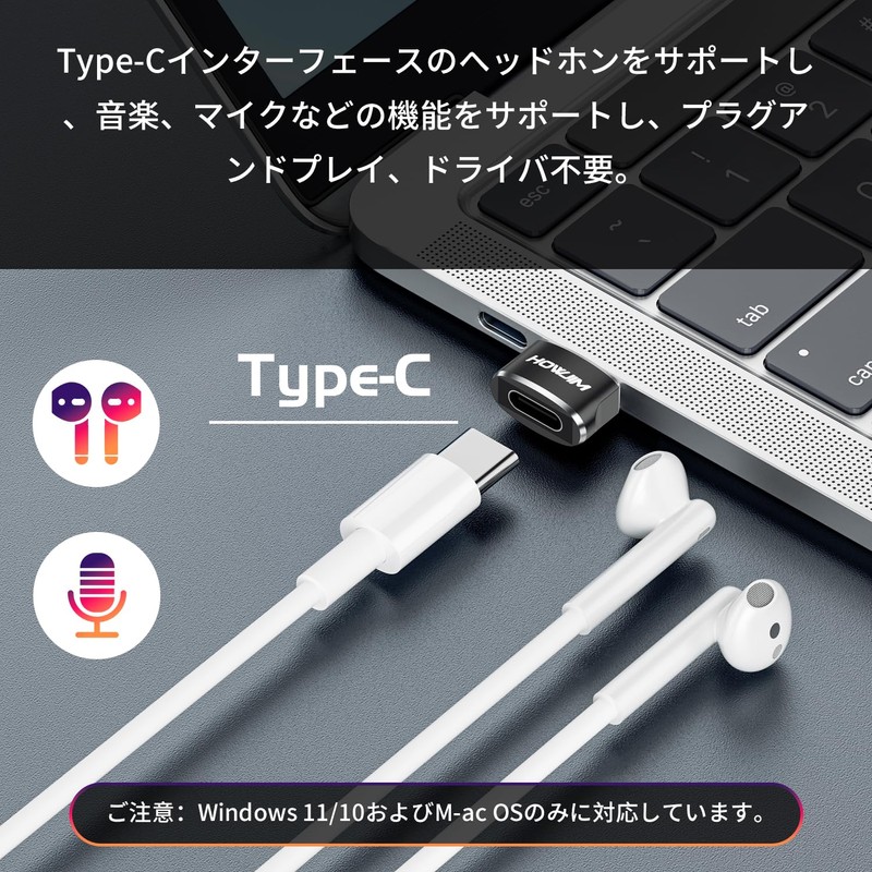HOWJIM USB Type-C Conversion Adapter USB C Conversion Adapter Ultra