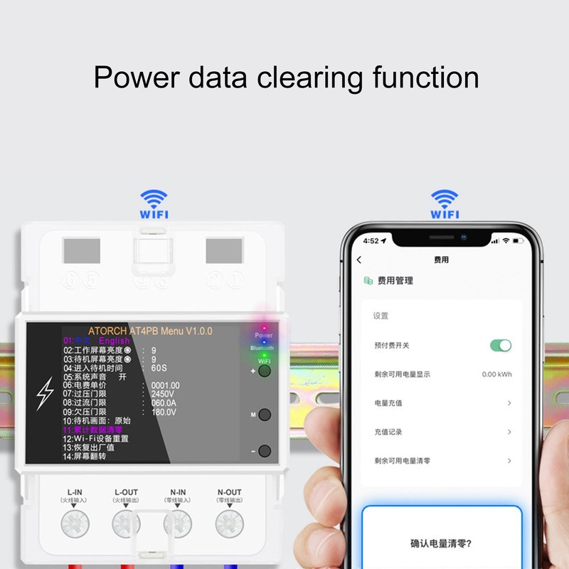 Multifunctional Power Meter DIN Rail 2.4in TFT Display Electric Energy