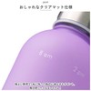 Drink Bottle with Time Marker, Drink Bottle, Blue x Purple
