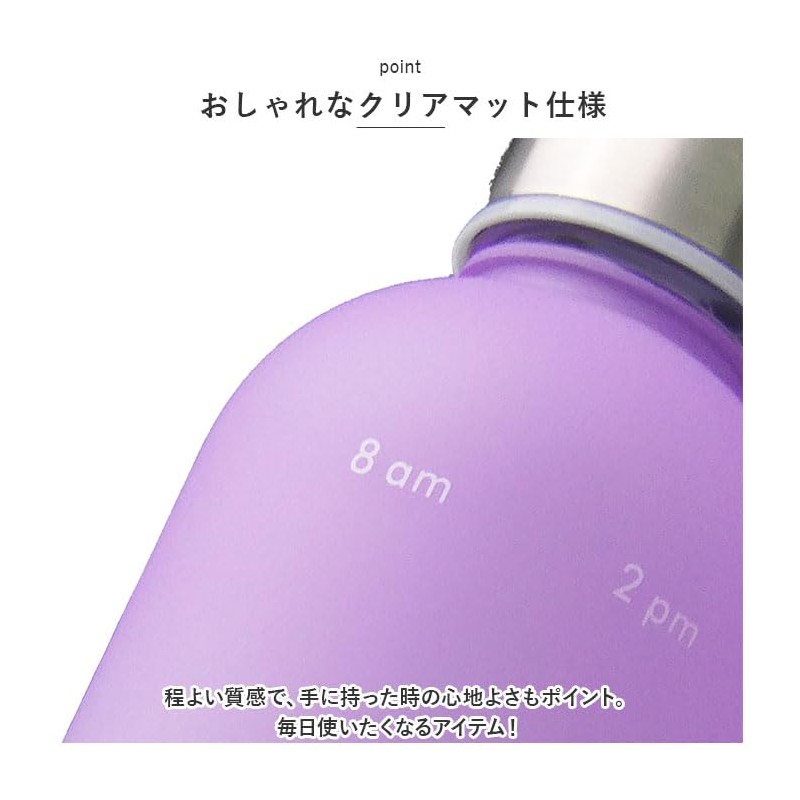 Drink Bottle with Time Marker, Drink Bottle, Blue x Purple