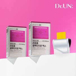 Doctor Un Dr. Eon Liposome Glutathione Max Film 2 boxes (60 sheets) Vitamin C Milk Ceramide Edible Glutathione / 닥터언 리포좀 글루타치온 맥스 필름 2박스 (60매) 비타민C 밀크세라마이드 먹는 그루타치온