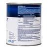 TotalBoat Outdrive AF Antifouling Paint Quart