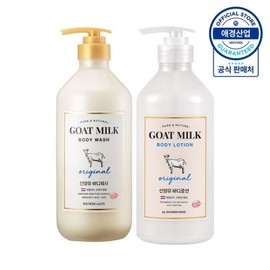 (etv) Shower Mate Goat Milk 1000ppm High Moisturizing Body Wash 800ml + Body Lotion 600ml / (etv)샤워메이트 산양유 1000ppm 고보습 바디워시 800ml+바디로션 600ml