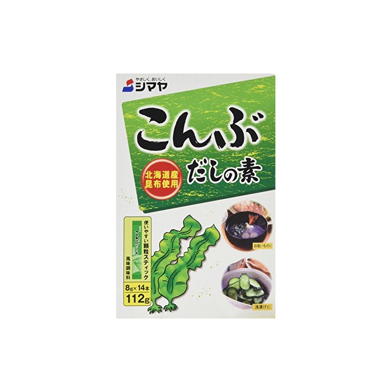 Shimaya Konbu Dashino-Moto Stock Powder, 8g x14 sachet