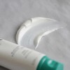 Purito Crema Pantenol Mighty Bamboo Panthenol Cream 100ml