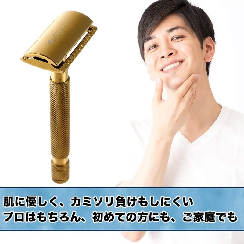 Kazakiri W Aurea Men's Genuine Close Shaving Razor, Double-Edged Razor,