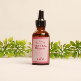 baobabuoiru 100% Essential Oils Rose Infused