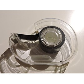 8m Magnetklebeband incl. Abroller (19mm breit, stärker selbstklebend)