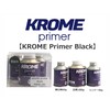 SHOW UP Krome Primer Black 180
