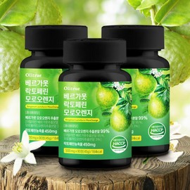 Ollitru Bergamot Lactoferrin Moro Orange 3 units, 270 tablets in total (4.5 month supply) / 올리트루 베르가못 락토페린 모로오렌지 3개 총 270정 (4.5개월분)