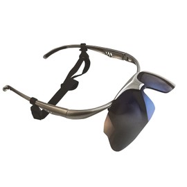 Markwort Flip Up Baseball Sunglasses