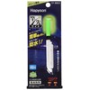 Hapison YF-8803 Rod Tip Light, Green
