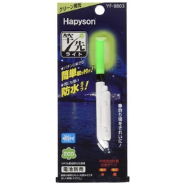 Hapison YF-8803 Rod Tip Light, Green