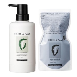 RISHIRIA Furel Color Shampoo (Mocha Brown) Dedicated Bottle + Refill Pouch, 8.5 fl oz (240 ml)