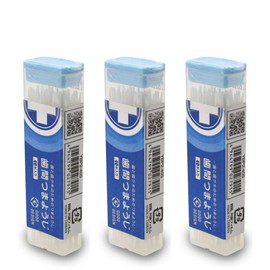 Interdental Toothpicks: Extra fine brush slips into teeth and teeth gaps to remove all food scum toothpicks for teeth and gums.Take it on the go.[Interdental Toothpicks Portable 40 pcs x 3 sets]