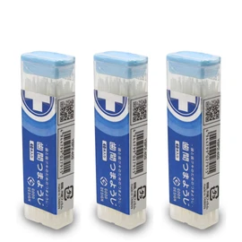 Interdental Toothpicks: Extra fine brush slips into teeth and teeth gaps to remove all food scum toothpicks for teeth and gums.Take it on the go.[Interdental Toothpicks Portable 40 pcs x 3 sets]
