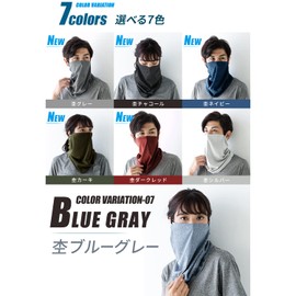 IMPACTORY 00 fg1uI Face Guard, Neck Guard, UV Protection, Quick Drying, Contact Cooling, heather blue gray