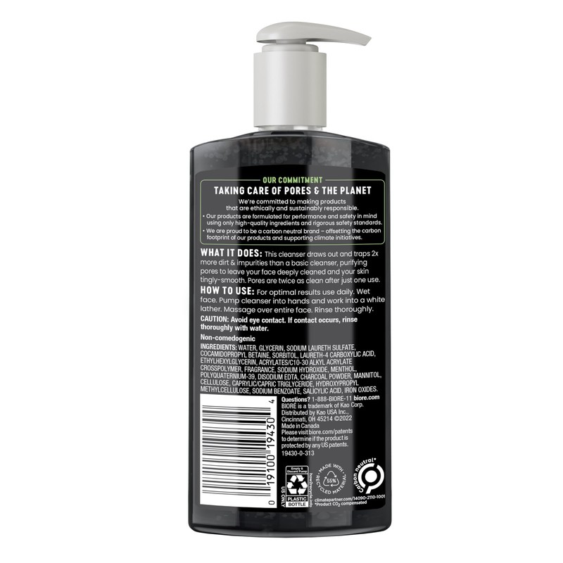 Bior Biore Deep Pore Charcoal Cleanser, 200 ml