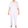 eMMe SQUARE 100% Cotton Summer Pyjamas with Short Sleeves and