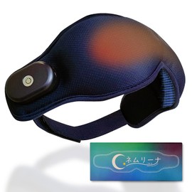 ITEM08 Medi Labo Hot Eye Mask, Nemlina, Vibration, Warming Function, Sleep Goods, USB-C Cordless, Eye Care