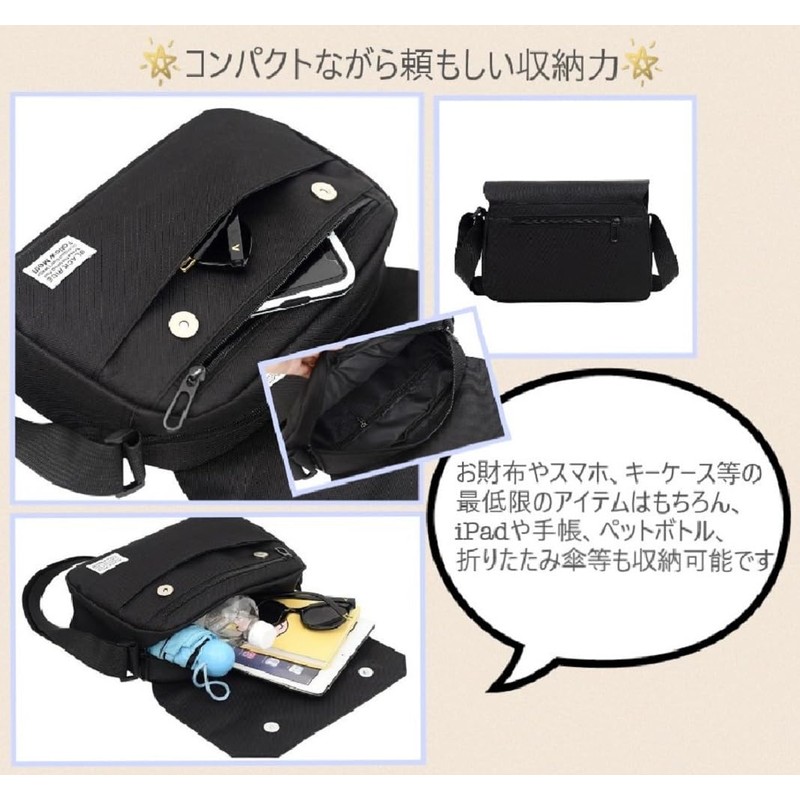 cmy select Men's Shoulder Bag, Crossbody Design, Plain, Logo, Simple,