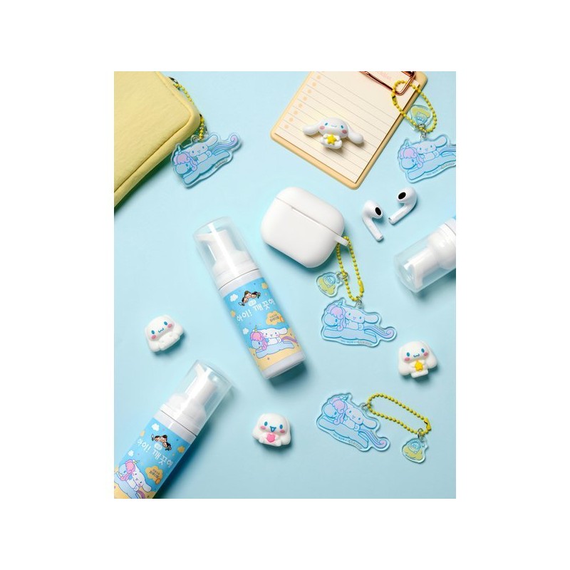iKkeutHae 아이깨끗해x시나모롤 휴대용기획 (키링) I Clean x Cinnamoroll Portable Container
