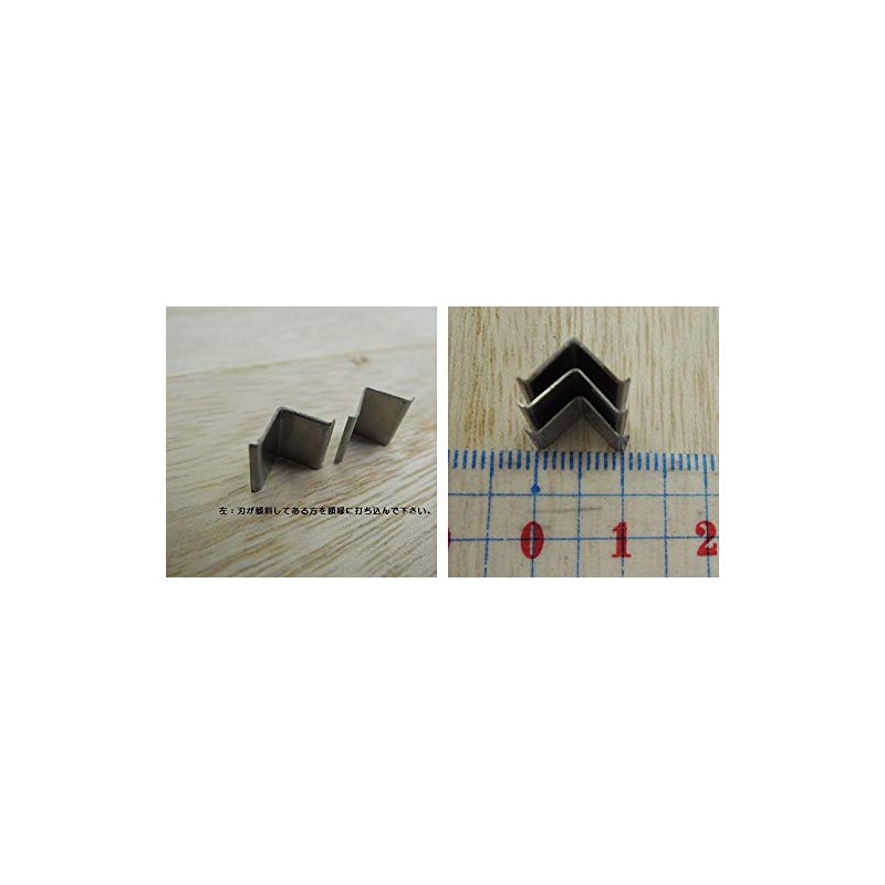 stax tools V-NAIL Nails 7mm 200PCS
