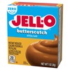 Jell-o Pudding & Pie Filling Reduced Calorie Instant Butterscotch 1