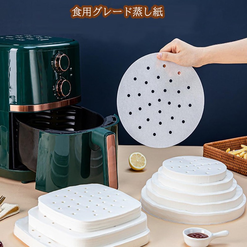 fyetemon Chinese Seiro Cooking Paper, Disposable Steaming Basket Sheet, Perfect