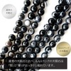 Gold Stone AAA Bracelet, 0.4 inches (10 mm), Power Stone,