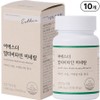 Directly managed by headquarters l Esther Multivitamin Mineral for women and men 21 functional multivitamins x minerals l National nutrition project, 10 boxes, 30 tablets / 본사직영 여에스더 멀티비타민 미네랄 l 여성남성 종합비타민 x 미네랄 21가지 기능성 l 국민영양 프로젝트, 10박스, 30정