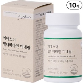 Directly managed by headquarters l Esther Multivitamin Mineral for women and men 21 functional multivitamins x minerals l National nutrition project, 10 boxes, 30 tablets / 본사직영 여에스더 멀티비타민 미네랄 l 여성남성 종합비타민 x 미네랄 21가지 기능성 l 국민영양 프로젝트, 10박스, 30정