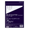 Kokuyo SE-PIT79 Inkjet Plotter Paper Tracing Paper A4 100 Sheets