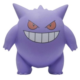 Pokémon-Sammelkartenspiel: Radiergummi-Blister für den Schulanfang – Gengar (1 Radiergummi & 2 Boosterpacks)