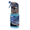 Orbtech Hart Commercial Multi-Cleaner 500 ml (16.9 fl oz)