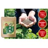 Hiroshima Prefecture Hub Tea Made in Japan, Traditional Hand-Picked Hub