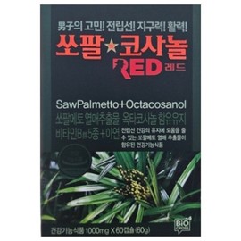 1 box total 2 month supply of sawalcosanol red / 1박스 총2개월분 쏘팔코사놀 레드