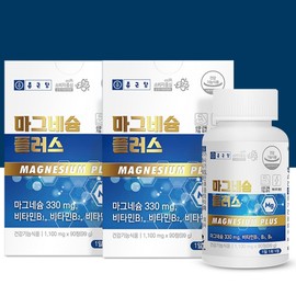 Chong Kun Dang Magnesium Plus Quadruple Functional 1100mg 90 tablets 2 boxes (6 months supply) / 종근당 마그네슘 플러스 4중 복합 기능성 1100mg 90정 2박스(6개월분)