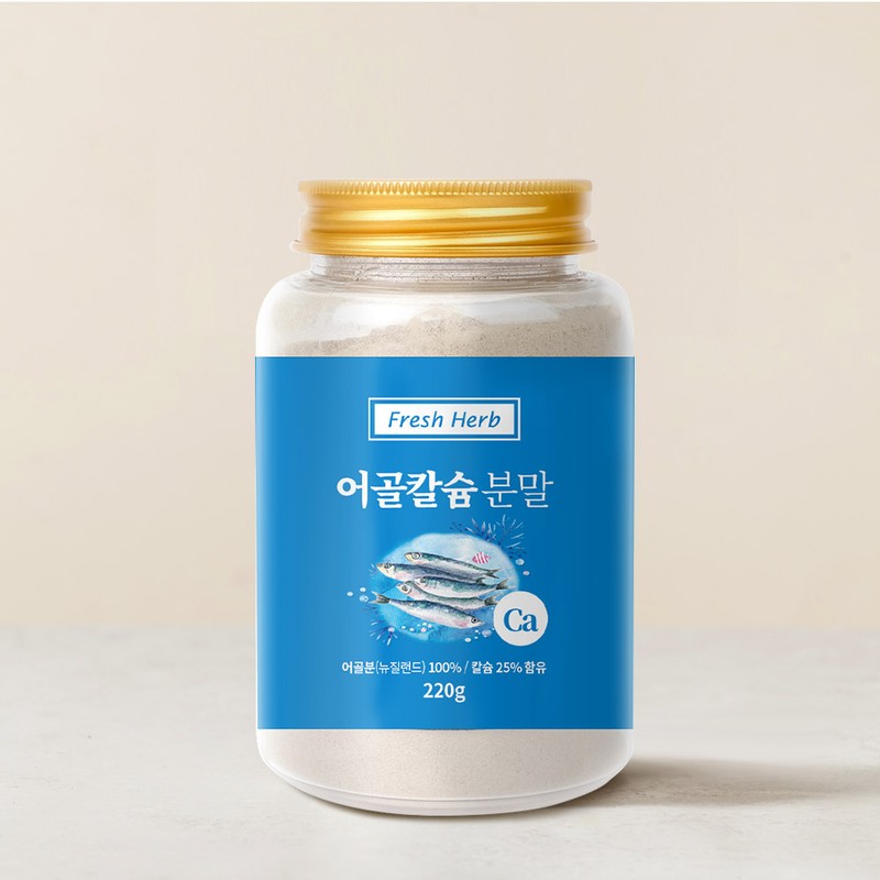Fresh herbal fish bone calcium powder 220g / 신선약초 어골칼슘
