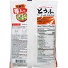 Miko Brand Instant Miso Soup with Tofu, 5.33 Ounce