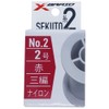 X-Braid 2 No. 2 Red / No. 2 / Nylon