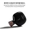 Sulwhasoo [LIVE] Sulwhasoo Men Natural Essence 140ml / [LIVE] 설화수