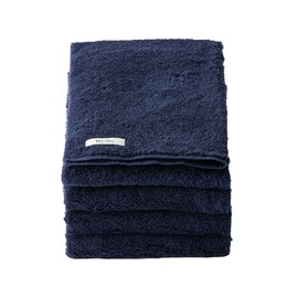 Wellis Sustainable Cotton Face Towel Navy 1 Piece (Wellis Sustainable Cotton Face Towel, Navy)